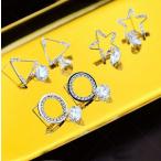 ピアス レディース 女性用 小ぶり ストーン マル 丸 三角 星 スター 可愛い 大人っぽい オシャレ お出掛け デート プレゼント カジュアル