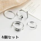 Yahoo! Yahoo!ショッピング(ヤフー ショッピング)指輪 オープンリング アクセサリー 4個セット レディース 女性用 シンプル ボール 重ね付け おしゃれ かわいい ギフト プレゼント お出かけ デイ