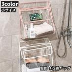  место хранения сумка ванная автобус салон орнамент .. пакет водонепроницаемый прозрачный прозрачный орнамент полотенце место хранения смартфон inserting удобный товары для ванны место хранения сопутствующие товары 