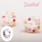 Yahoo! Yahoo!ショッピング(ヤフー ショッピング)ピアス スタッドピアス レディース 女性 アクセサリー ファッション小物 耳飾り 花 フラワー ラインストーン 蝶 輪 円形 キラキラ かわいい おし