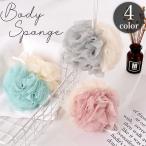  корпус губка автобус губка корпус полотенце пена установить сеть петля имеется круг форма two цветный цвет двухцветный уход за телом пена .. body мытье корпус woshu