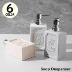  диспенсер заполняющий бутылка керамика контейнер керамика производства шампунь кондиционер ополаскиватель мыло для рук мыло для тела Logo 