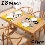 ランチョンマット ランチマット テーブルウエア おしゃれ 食事 カフェ レストラン 食堂 ダイニング 長方形 日用品 防水