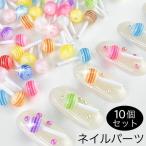  Nailparts 10 шт. комплект сладости type конфеты .. Ame 3D цельный симпатичный детали нейл-арт гель ногти resin ручная работа декоративные элементы 