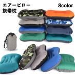  воздушный pillow уличный постельные принадлежности воздух подушка воздушный pillow воздушный подушка кемпинг перевозка мобильный портативный compact складной путешествие командировка ...mak