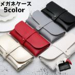  очки кейс очки кейс очки inserting солнцезащитные очки кейс soft искусственная кожа одноцветный место хранения мобильный перевозка простой модный сверху товар подарок gif