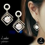 Yahoo! Yahoo!ショッピング(ヤフー ショッピング)ピアス アクセサリー ジュエリー レディース スタッド キャッチ スクエア 3連 ビーズ パール調 お出かけ おしゃれ かわいい ギフト プレゼント