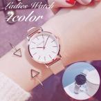 腕時計 リストウォッチ ラウンド 丸型 レディース 女性 アナログ 防水 シンプル きれいめ 上品 お洒落 かわいい お出かけ 普段使い OL ファッ