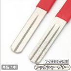  крюк точило одиночный товар 1 шт. рыбалка рыбалка точильный камень напильник игла точить рыболовный крючок рыболовный игла рыбалка сопутствующие товары рыбалка сопутствующие товары рыбалка tool техническое обслуживание 