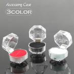 アクセサリーケース ジュエリーケース アクセサリーボックス ジュエリーボックス ギフトボックス ミニサイズ 指輪収納 リング収納 リングケース ピアス