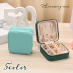  кейс для украшений jue Reebok s переносной Mini размер compact бардачок застежка-молния 4 квадратная форма перегородка . имеется PU кожа кольцо место хранения колье 