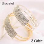 Yahoo! Yahoo!ショッピング(ヤフー ショッピング)ブレスレット アクセサリー レディース 女性用 シルバーカラー ゴールドカラー ラインストーン キラキラ フォーマル パーティー かわいい おしゃれ