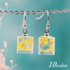 Yahoo! Yahoo!ショッピング(ヤフー ショッピング)ピアス アクセサリー レディース フックピアス アクリル ドライフラワー スクエア ファッション小物 かわいい プレゼント