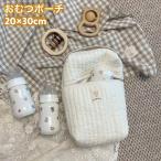  подгузники сумка подгузники задний Homme tsu inserting Homme tsu сумка надеты изменение сумка baby сумка упаковочный пакет держать рука имеется baby материнство застежка-молния перевозка модный 