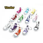 キーホルダー キーリ�