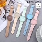 腕時計 レディース 女性 婦人 リス�