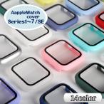 ショッピングアップルウォッチ カバー アップルウォッチカバー Apple Watch 保護ケース 保護カバー フェイスカバー 38mm 42mm 40mm 44mm SE Series1