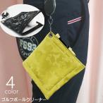  мяч для гольфа очиститель мяч .. крюк имеется полотенце эластичный катушка имеется загрязнения брать . подвешивание ниже перевозка держать .. растягивать .kalabina имеется чай место хранения возможно sk