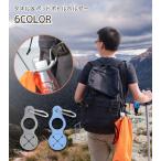 ショッピングペットボトルホルダー ペットボトルホルダー ペットボトルストラップ ボトルホルダー ボトルストラップ シリコン 簡単 便利 カラビナ フック アウトドア 登山 ランニング