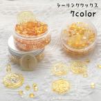  cургуч с футляром ..... изоляция штамп сопутствующие товары маленький шарик письмо ознакомление форма письмо карта украшение ручная работа DIY ручная работа 