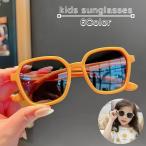  солнцезащитные очки Kids детский мужчина девочка UV cut ультрафиолетовые лучи меры цвет линзы цвет рама soft симпатичный модный симпатичный путешествие lizo-