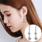 フックピアス アクセサリー レディース 女性用 ファッション小物 雫型 しずく ラインストーン 華やか おしゃれ エレガント 上品 フォーマル 揺れる