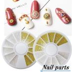  желтохвост on Nailparts с футляром металлик детали принадлежности для нейл-арта жемчуг style собственный ногти декоративные элементы декоративный элемент для ручная работа resin симпатичный .