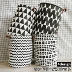  корзина для белья Land Reebok s держать рука имеется стирка корзина стирка предмет inserting одежда место хранения игрушка место хранения большая вместимость круглый перевозка удобный складной одна сторона установка регулировка 