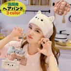 . для лица лента для волос умывание для . останавливать широкий . лицо товары уход за кожей . уход макияж косметика сбрасывание . починка для мужчин и женщин . лицо животное уголок имеется 