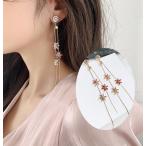 ピアス ロングピアス 花 フラワー タッセル ラインストーン アクセサリー レディース ファッション小物 揺れる ギフト プレゼント お出掛け 可愛い