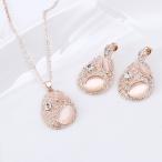 Yahoo! Yahoo!ショッピング(ヤフー ショッピング)ピアス ネックレス 2点セット アクセサリー レディース 耳飾り ペンダント 猫の目風 ティアドロップ 雫型 ラインストーン ユニーク ギフト 記念日