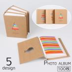  фото альбом фотография альбом 100 шт. входит карман тип кейс большая вместимость медведь кит жираф животное радуга Rainbow симпатичный хранение регулировка 