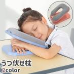  подушка .... подушка . днем . подушка makla pillow складной U знак type дыра днем . временный . стол стол офис путешествие перевозка простой синий розовый 