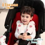  слинг-переноска покрытие ... накладка 2way 2 шт. комплект baby младенец слюнявчик марля ... ремень покрытие коляска детское кресло liba