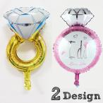 ba Rune способ судно aluminium способ судно кольцо type кольцо узор большой jumbo большой свадьба память день Event u Эдди ng праздник украшение установка . салон орнамент постановка 