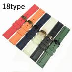 腕時計用ベルト メンズ 男性用 ラバー シリコン Dバックル プッシュ式 替えバンド ウォッチベルト 替えベルト 取り換え用 シンプル