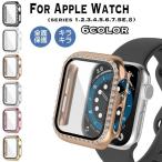 ショッピングアップルウォッチ カバー アップルウォッチ用カバー AppleWatch用 保護ケース 保護カバー メタル風 キラキラ 傷防止 汚れ防止 保護 38mm 41mm 42mm 4