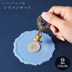  силикон накладка силикон коврик изоляция штамп для канцелярские товары хозяйственные товары раунд круглый круглый leaf плющ узор розовый голубой простой формальный f