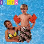 INTEX子供用腕浮き輪 INTEX 子供用浮き輪 腕浮き輪 腕 うで アーム 手 浮輪 浮き輪 うきわ 浮き具 浮具 スイミング キッズ ベビー 子