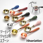  cургуч для ложка изоляция штамп сопутствующие товары ............ приглашение письмо конверт модный 