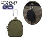  ремень сумка поясная сумка бардачок Mini compact kalabina имеется подвешивание ниже кошелек для мелочи . ключ слуховай аппарат мужской женский одноцветный камуфляж модный si