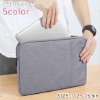  ноутбук рукав PC кейс PC сумка ноутбук кейс MacBook кейс MacBook кейс портфель персональный компьютер вокруг смешанные товары Dub 