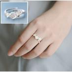 Yahoo! Yahoo!ショッピング(ヤフー ショッピング)レディース 指輪 リング アクセサリー 梅の木 梅の花 花 フラワー モチーフ きれい 上品 おしゃれ 可愛い かわいい キュート ジュエリー ファッ