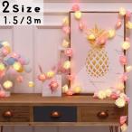 イルミネーションライト LEDライト 電池式 USBタイプ 薔薇 バラ ハロウィン クリスマス 1. ...