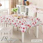 テーブルクロス テーブルマット 長方形 ダイニング用品 雑貨 花柄 フラワー スカラップ 波 撥水 食卓 カバー 汚れ防止 可愛い 華やか おしゃれ