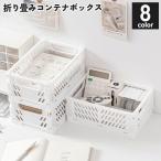  бардачок складной место хранения box кейс для хранения цвет box Mini box контейнер box мульти- box модный простой 