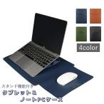  ноутбук кейс внутренний кейс Note PC планшет macbook подставка функция перевозка под кожу одноцветный тонкий простой модный ...