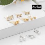 ピアス 9点セット スタッド アクセサリー レディース 女性用 ラインストーン フェイクパ ル シルバーカラー ゴールドカラー パーティー デイリー