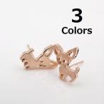 Yahoo! Yahoo!ショッピング(ヤフー ショッピング)ピアス レディース アクセサリー 犬 チワワ 小さい アニマル シンプル おしゃれ シルバー ゴールド ローズゴールド 可愛い かわいい 女性 贈り物