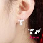 Yahoo! Yahoo!ショッピング(ヤフー ショッピング)ピアス スタッドピアス レディース アクセサリー おしゃれ 可愛い ネコ パール調 ギフト プレゼント